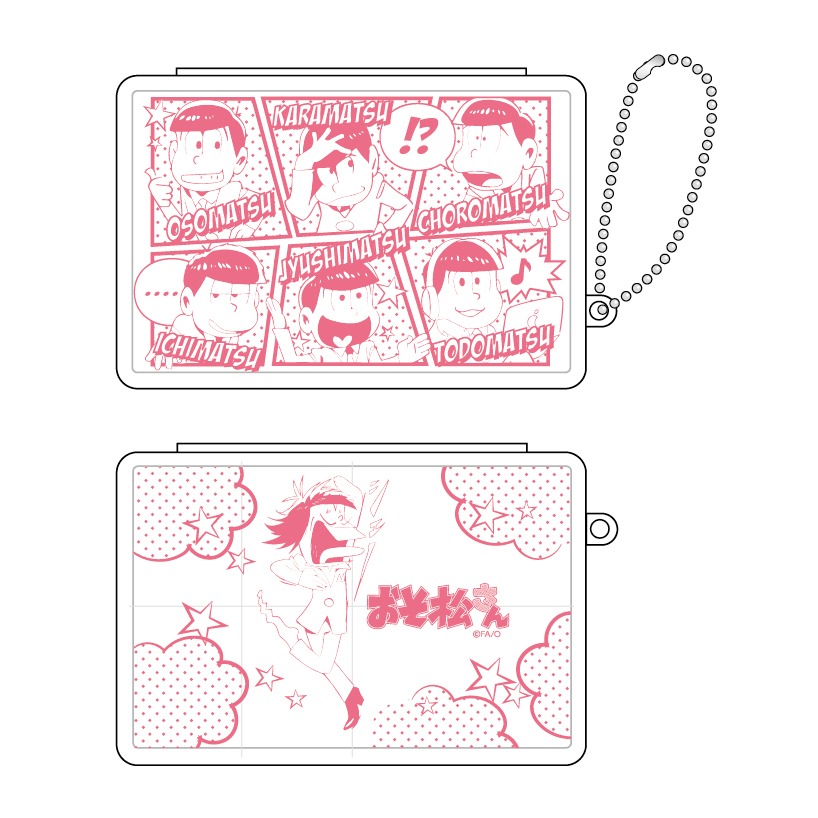 「おそ松さん ピルケース」