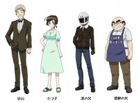 左から早川（CV:石塚運昇）、たづ子（CV:日笠陽子）、凜の父（CV:三木眞一郎）、恩紗の父（CV:岩田光央）。