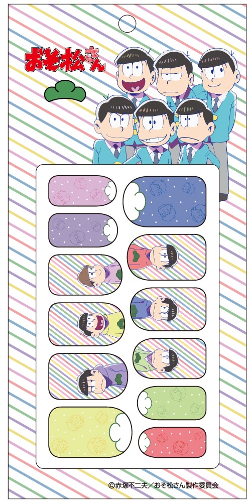 おそ松さんネイルシール 爪形 ノーマルver.