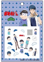 おそ松さんネイルシール モチーフ形 カラ松