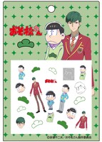 おそ松さんネイルシール モチーフ形 チョロ松