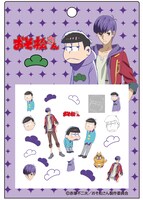 おそ松さんネイルシール モチーフ形 一松