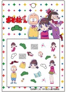 おそ松さんネイルシール モチーフ形 他キャラMIX