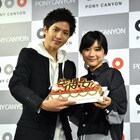 「先輩と彼女」志尊淳&芳根京子、活躍の1年を振り返るクイズで珍回答も