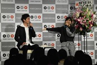 息の合った掛け合いを見せる2人。