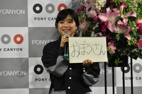 自分の間違いに気付き、慌てて「おぼうさん」に回答を変更して見事正解した芳根京子。