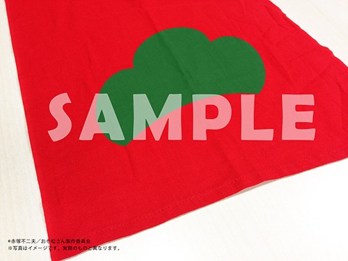 おそ松さん ふんどし型手ぬぐい おそ松ver.