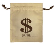 E賞「巾着」裏面