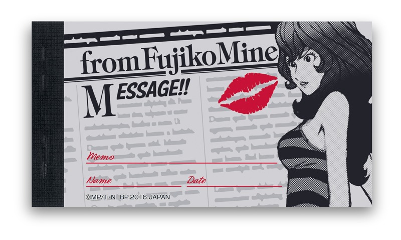 F賞「メモパッド」