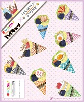 クレープの巻紙のうち1種。