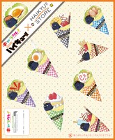 クレープの巻紙のうち1種。