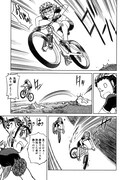 「中村哲也作品集 バニー坂」収録作品「坂がちガールズ」より。