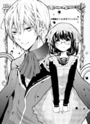 「シンデレラのゆううつ」より。