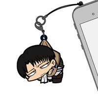 「リヴァイつままれストラップ Ver.2.0」