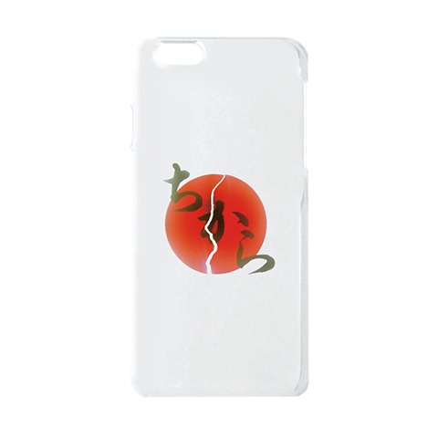 「居酒屋『ちから』iPhone6/6Sオリジナルケース（クリア）」