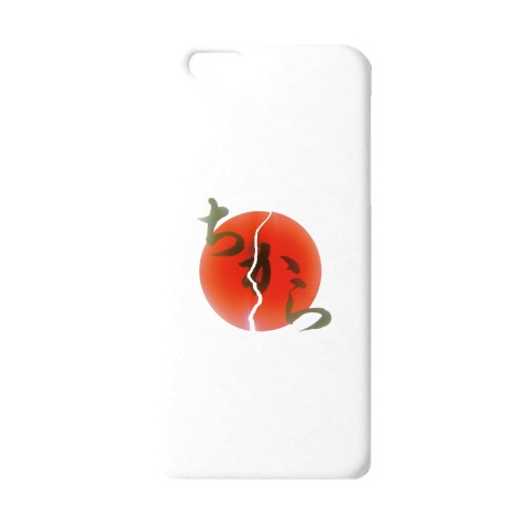 「居酒屋『ちから』iPhone6/6Sオリジナルケース（ホワイト）」