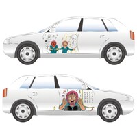 「ペイティさん デコレーションカー（ハッチバック）」