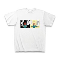 「ペイティさん『セットされた未来人』Tシャツ」