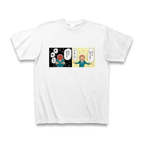 「ペイティさん『セットされた未来人』Tシャツ」
