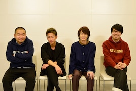 映画「バクマン。」BD、DVDのブックレットに小畑健描く劇中マンガ第1話