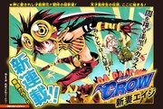 「CROW」の表紙。