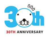 「ぼのぼの」30周年ロゴ