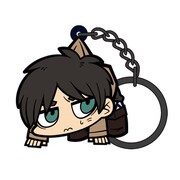 「エレンつままれキーホルダー Ver.2.0」