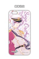 「着せ替えシート for iPhone6/6s」の逢坂壮五。