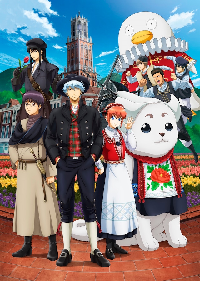 「銀魂×ハウステンボス ～修学旅行で長崎に行くと2日目はだいたいハウステンボス～」