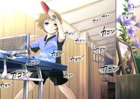 「サイハテドライブ」第1話の見開き扉ページに使用されたイラスト。