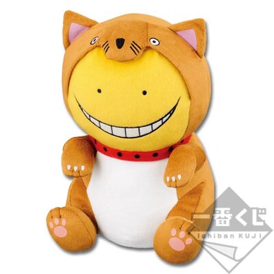 C賞「犬っコロせんせーぬいぐるみ」