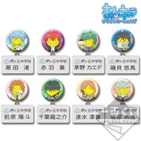 H賞『「変装名人殺せんせーご用達」名札＆缶バッジセット』