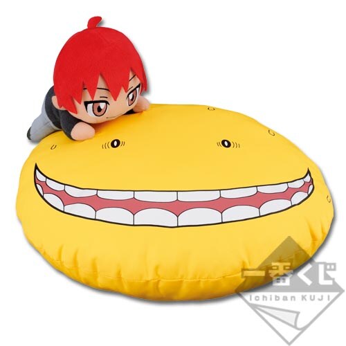 ラストワン賞「業付きクッション～殺せんせー捕まえた♪～」 - 「暗殺