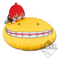 ラストワン賞「業付きクッション～殺せんせー捕まえた♪～」