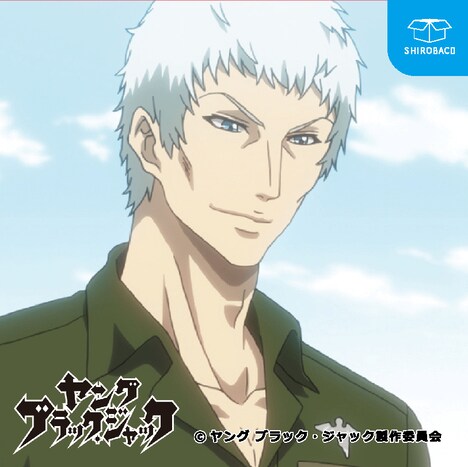 全10種類のコースターのうち、軍医キリーが描かれたもの。