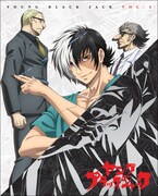 「ヤング ブラック・ジャック」Vol.4 アニメイト限定版ジャケット