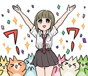 LINEスタンプ「無口な彼女。」より。