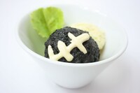 「ツギハギサラダ」