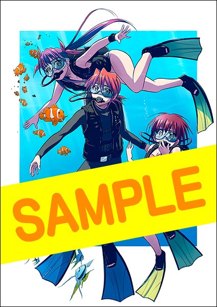 「電波教師」20巻をアニメイトにて購入すると、特典として進呈される描き下ろしペーパー。