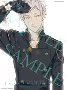 宝井理人描き下ろしによる「グランネリエ」のポスター。(c)Rihito Takarai/SQUARE ENIX