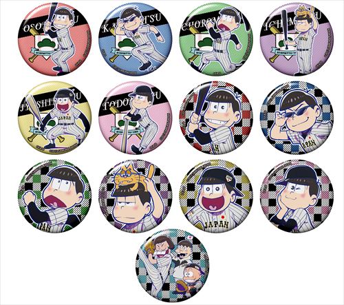 「おそ松さん×侍ジャパン トレーディング缶バッジ」