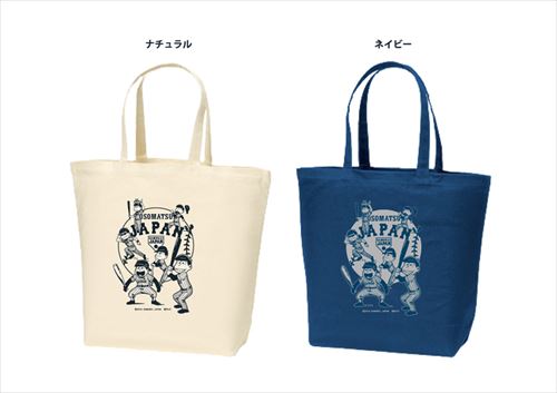 「おそ松さん×侍ジャパン トートバッグ」