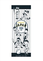 「おそ松さん×侍ジャパン てぬぐい」
