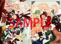 ミニクリアファイルの絵柄。(c)PEACH-PIT／集英社