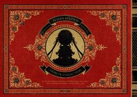 「ローゼンメイデン トリビュートCollection」の表紙。(c)PEACH-PIT／集英社