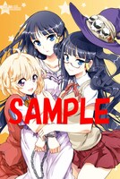 とらのあなにて配布される購入特典のサンプル。