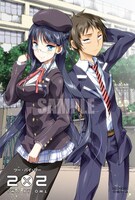 COMIC ZINにて配布される購入特典のサンプル。