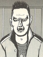 アー (c)すぎむらしんいち/リチャード・ウー/講談社