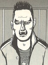 アー (c)すぎむらしんいち/リチャード・ウー/講談社