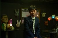 浜野謙太演じる鈴木博隆。(c)リチャード・ウー,すぎむらしんいち・講談社／「ディアスポリス」製作委員会